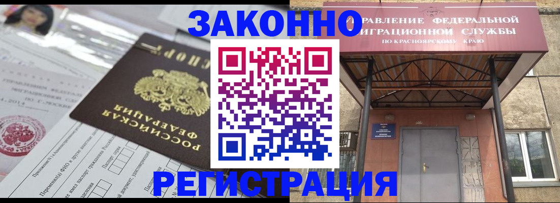 форма 3 в Сертолово
